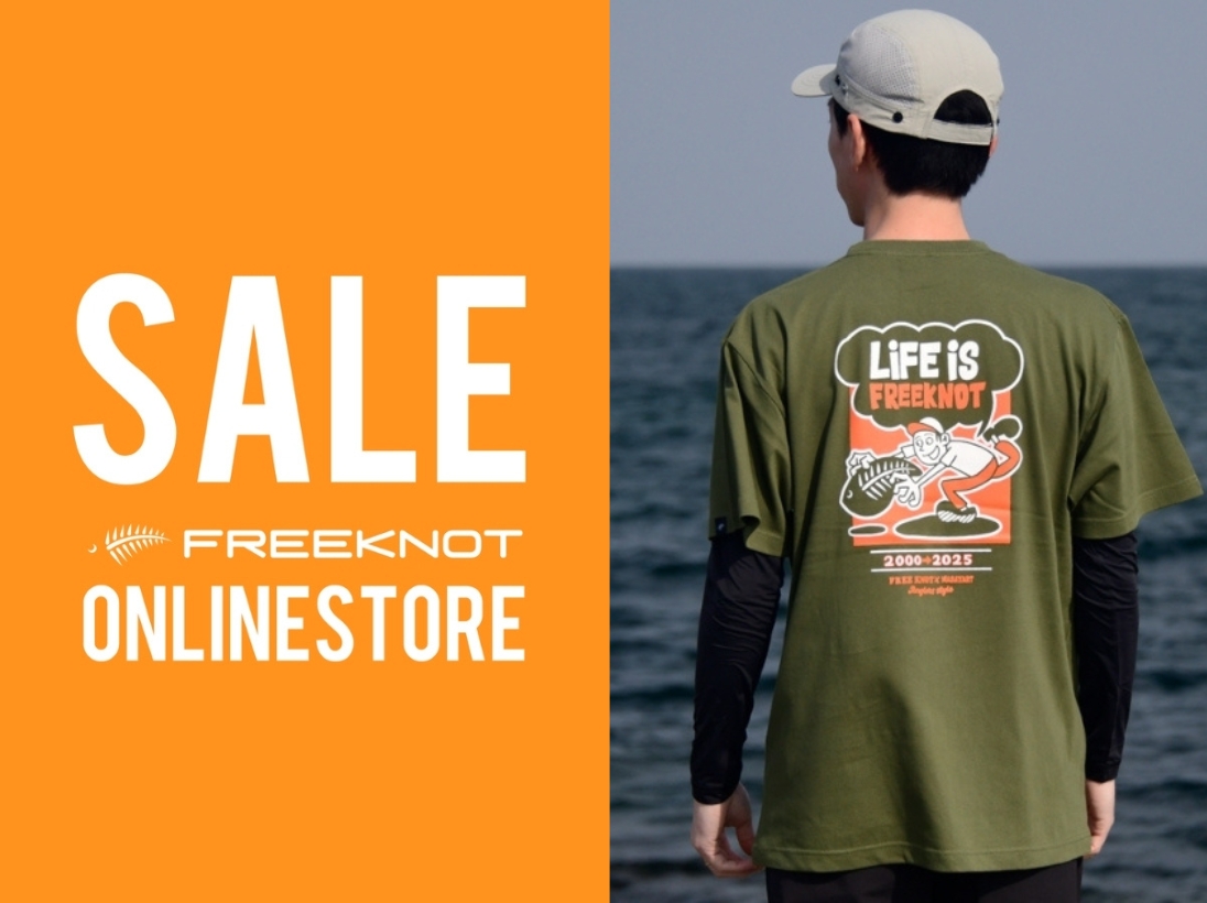 FREEKNOT ONLINESTORE サマーセール開催中！
