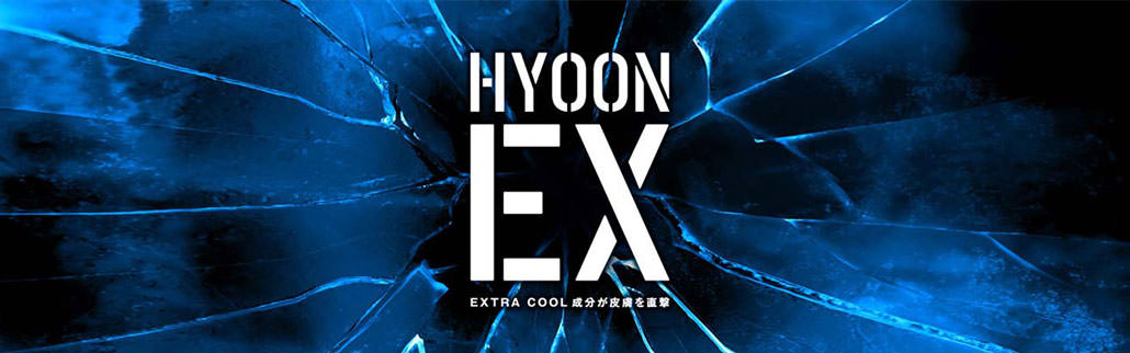 HYOON EX